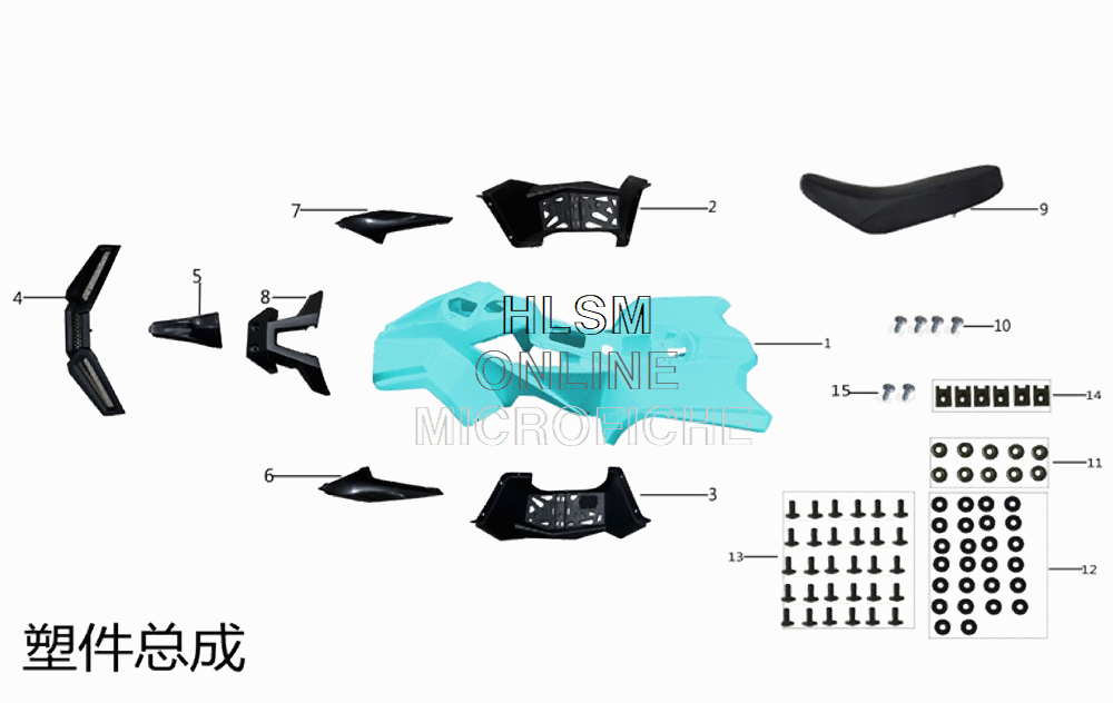 Body Panels with Seat