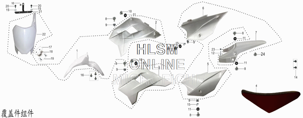 Body Panels with Seat