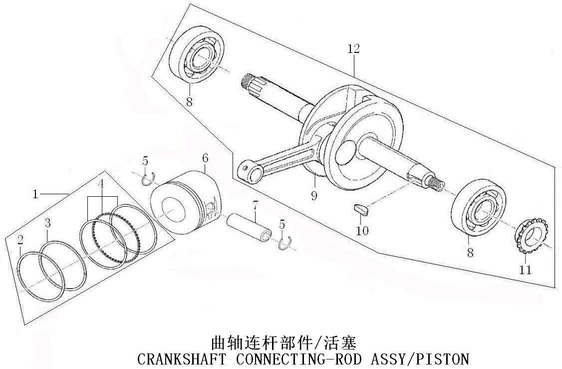 Crankshaft Connecting Rod Assembly / Piston