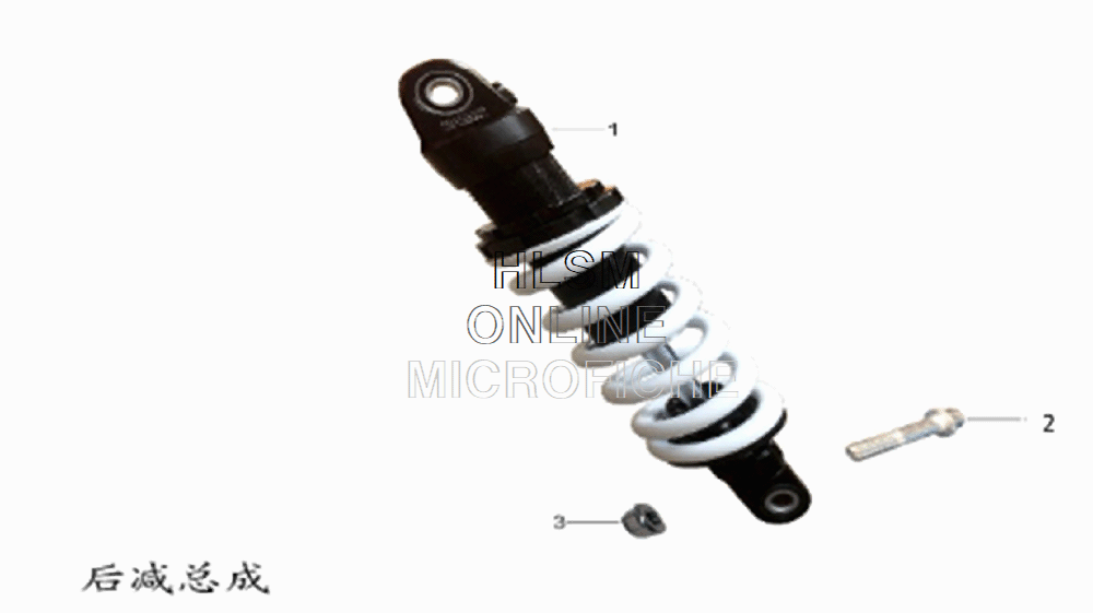 REAR SHOCK SUSPENSION