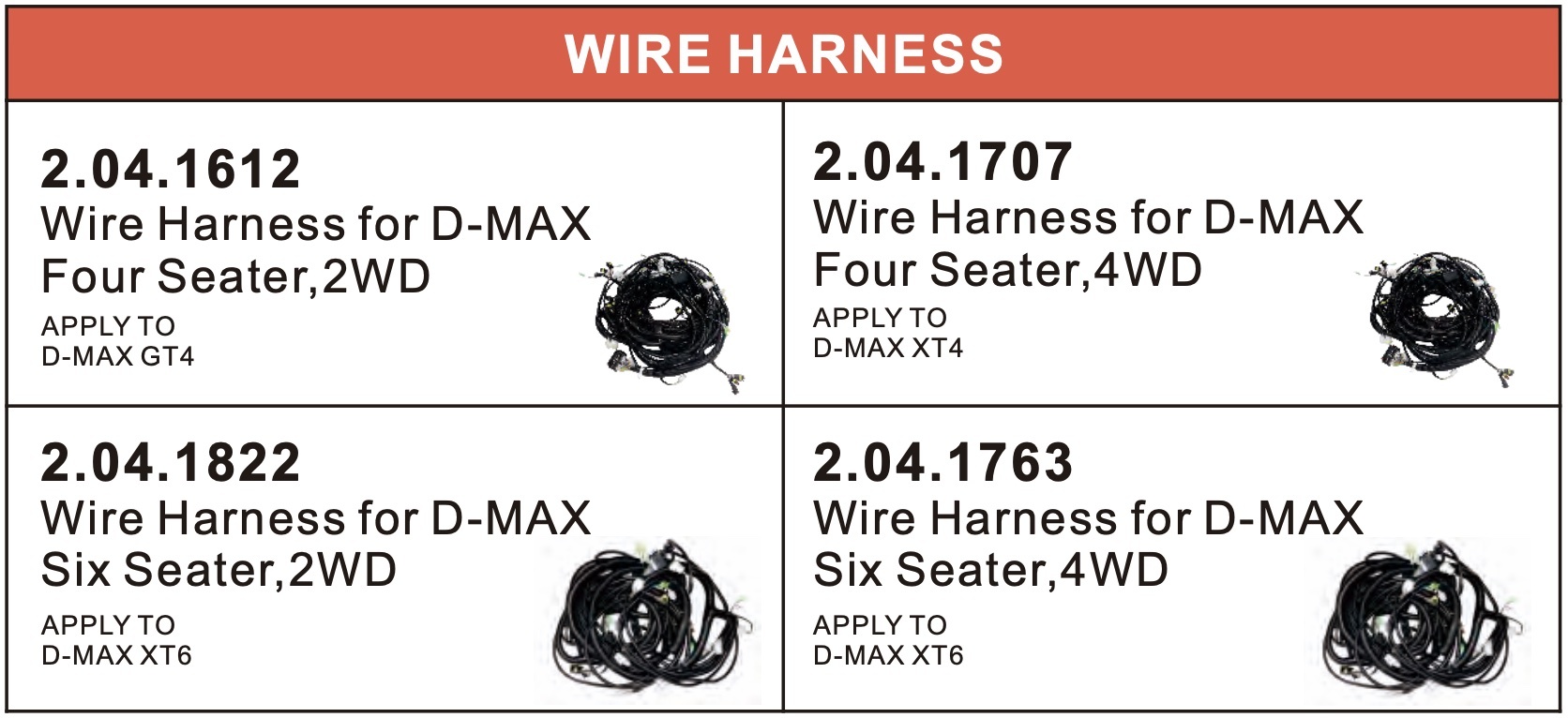 Wire Harness Wire Harness