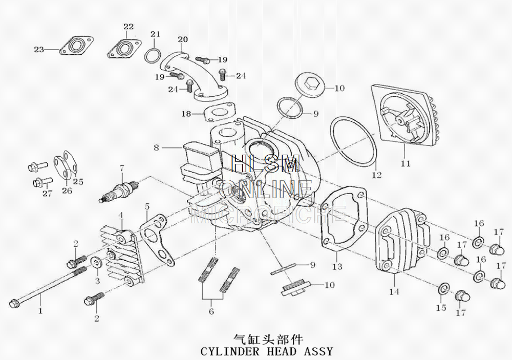 Cylinder Head Assembly
