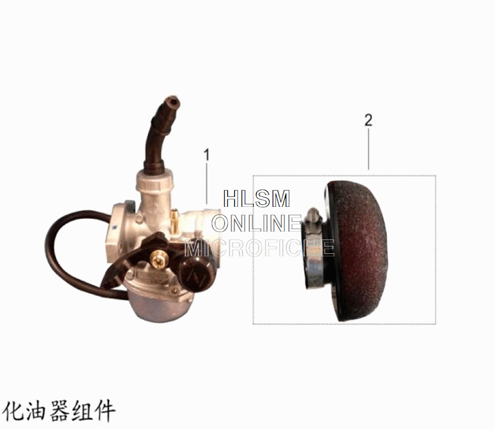 Carburetor W/ Air Intake Assembly