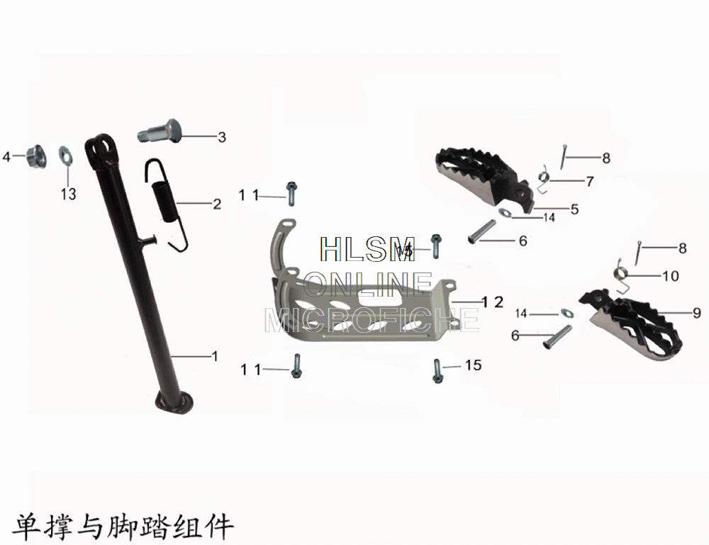 Foot Peg Assembly with Side Stand