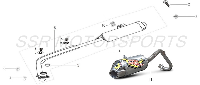 Muffler