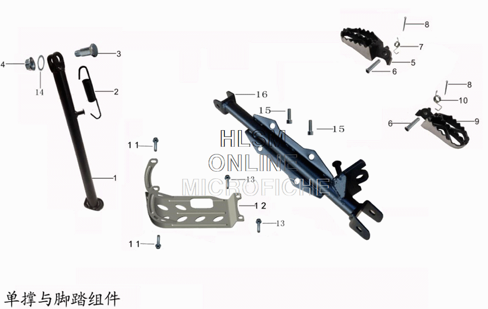 Foot Peg Assembly with Side Stand