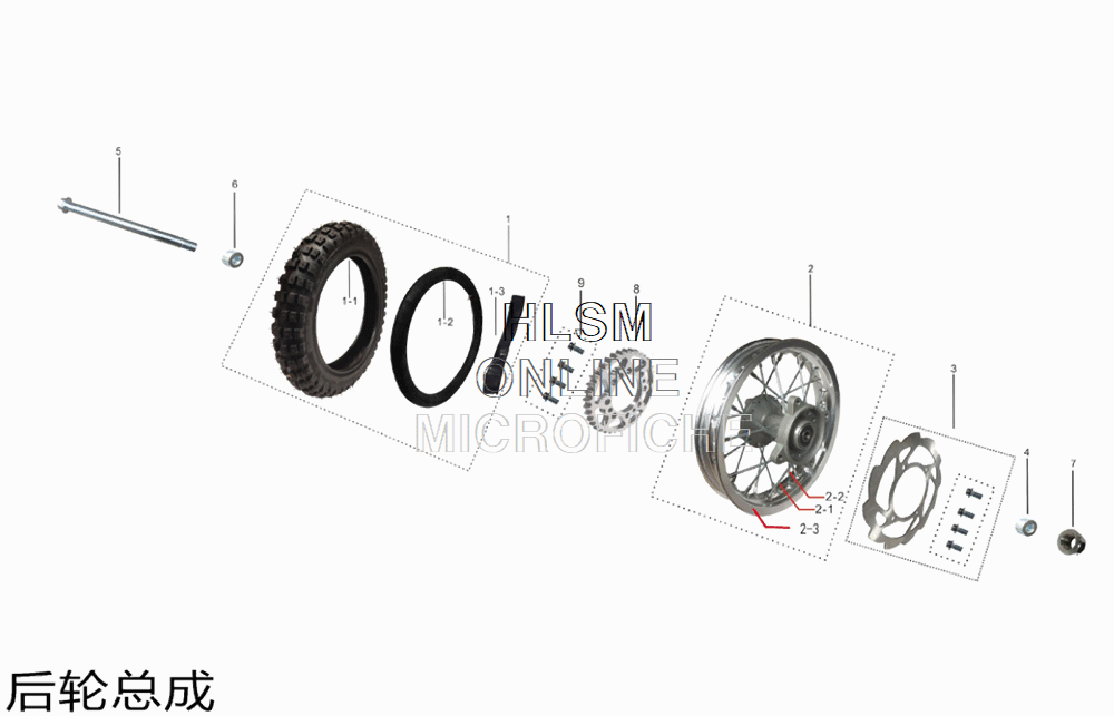 Wheels - Rear Wheels - Rear
