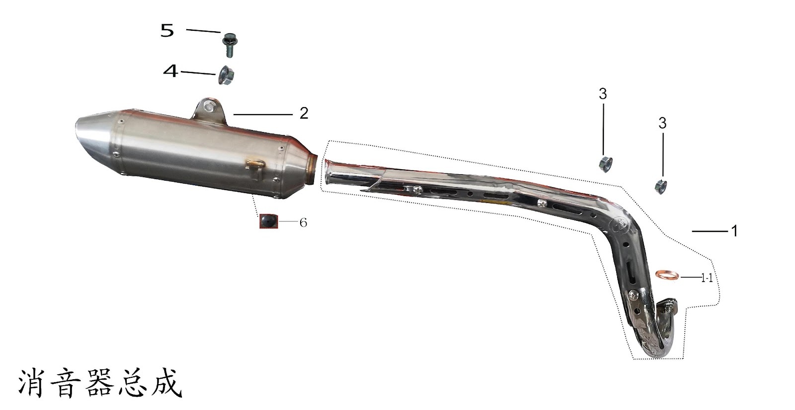 TS90 Exhaust & Muffler