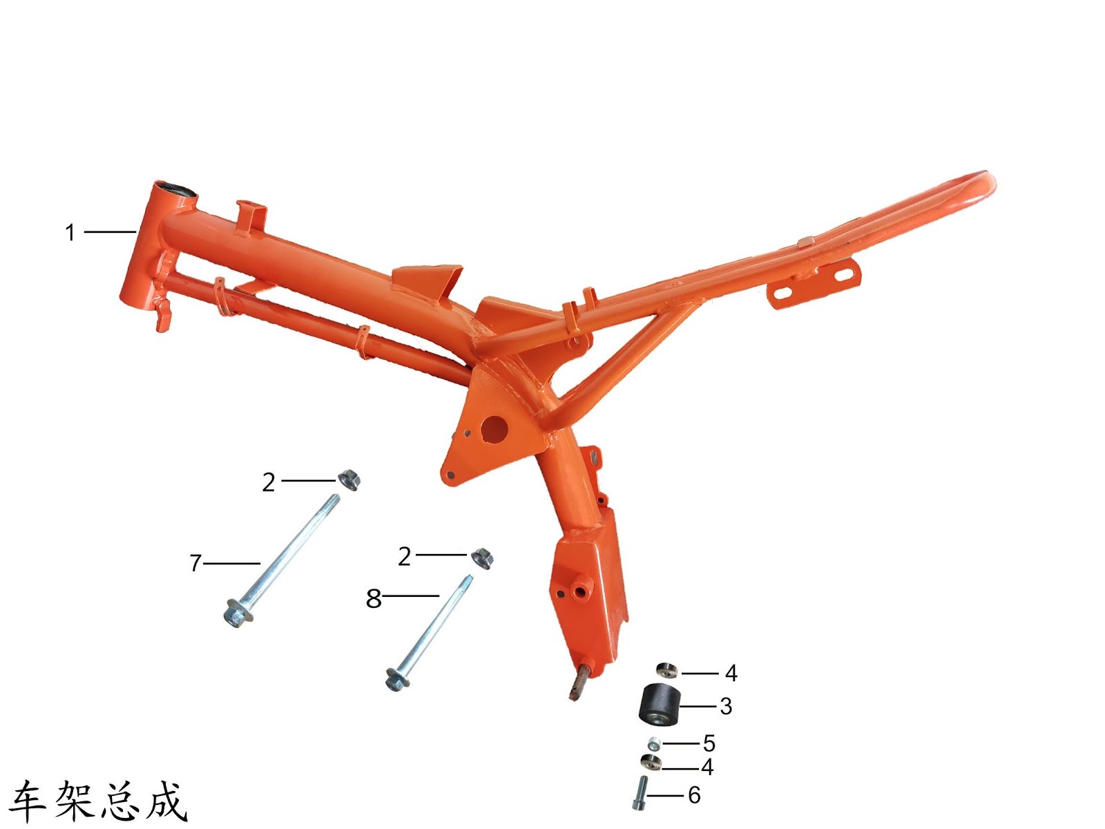 TS90 Frame