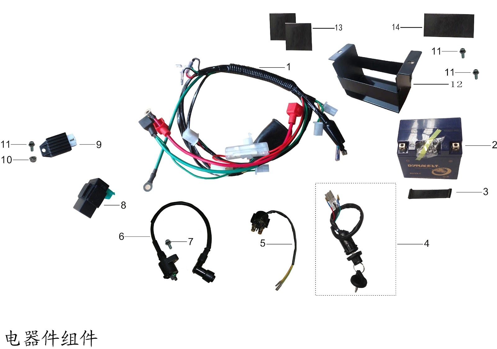 TS90 Electrical Components