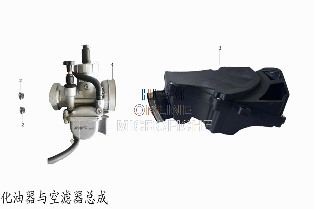 Carburetor W/ Air Intake Assembly