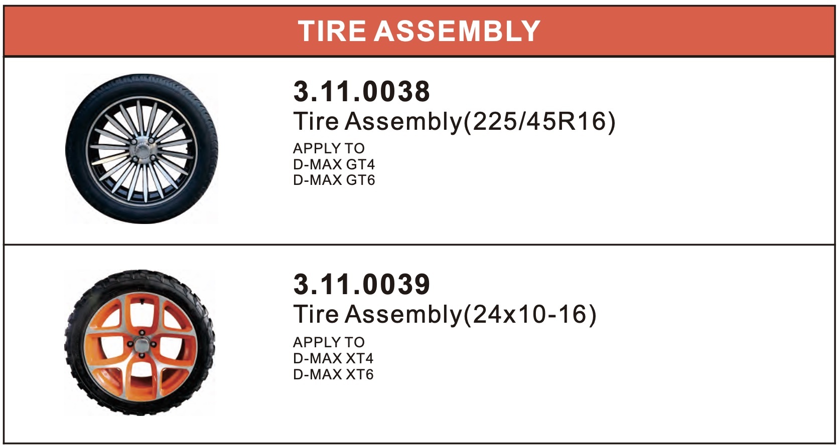 Tire Assembly Tire Assembly