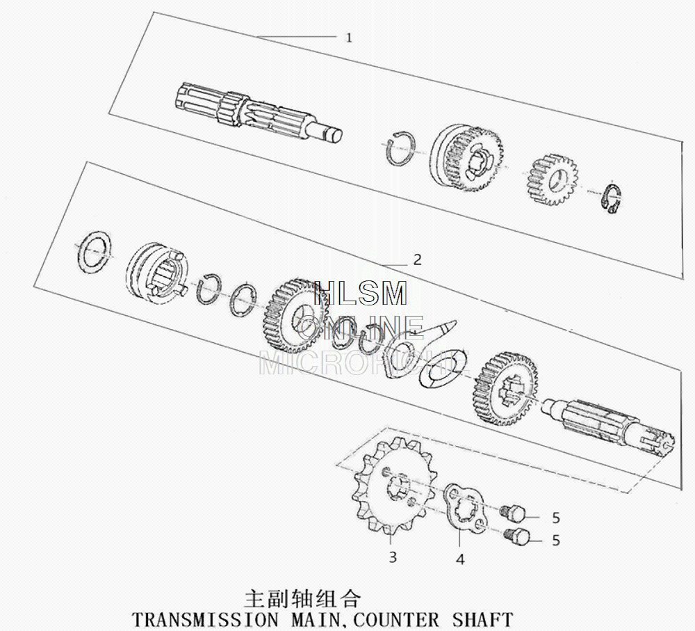 Transmission - Counter Shaft