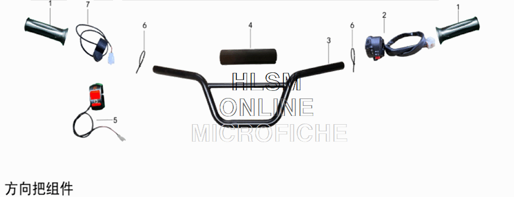 Handlebar Assembly