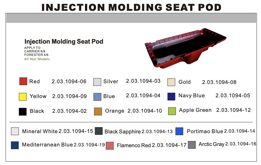 Injection Molding Seat Pod Injection Molding Seat Pod