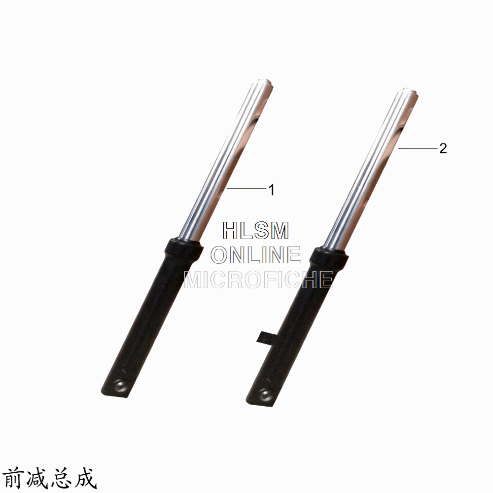 Suspension - Forks- Front Suspension - Forks- Front