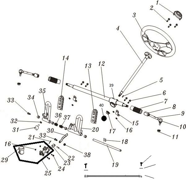 Steering Assembly