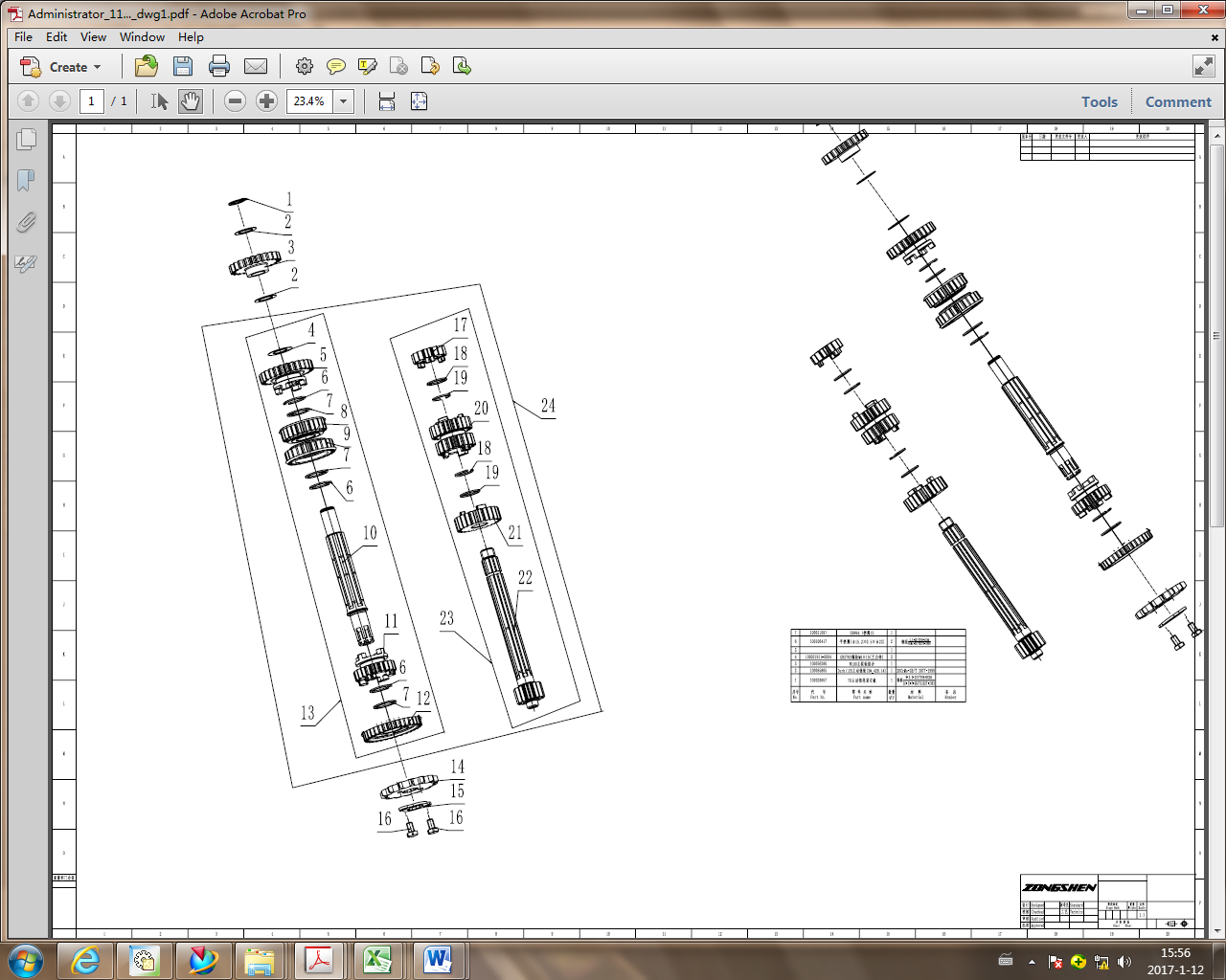 TRANSMISSION MAIN, COUNTER SHAFT
