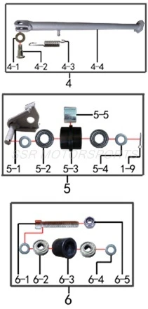 Side Stand & Components