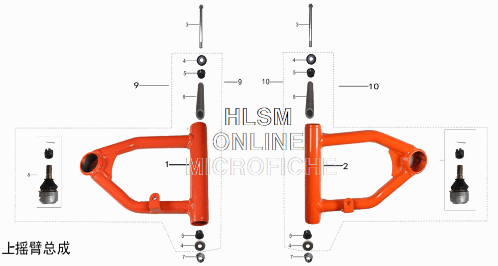 Front Upper Suspension
