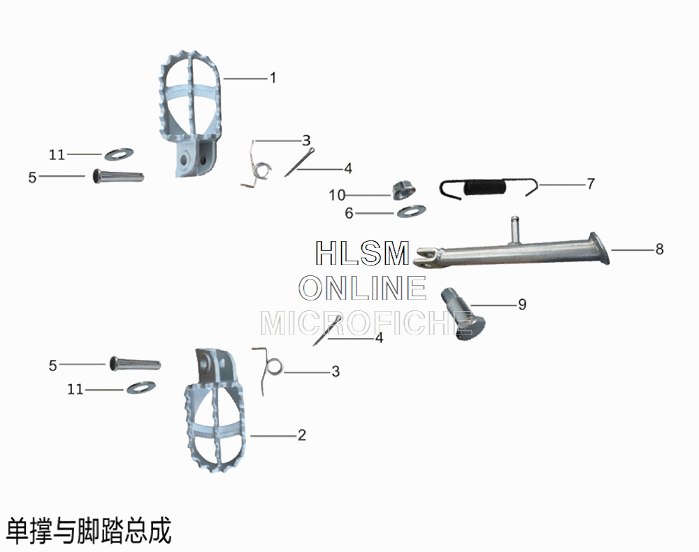 Foot Peg Assembly W/ Side Stand