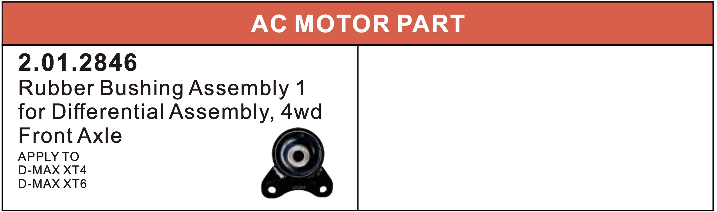 Ac Motor Parts Ac Motor Parts