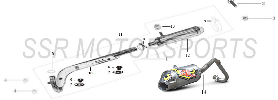 Muffler (Sr110Dx)