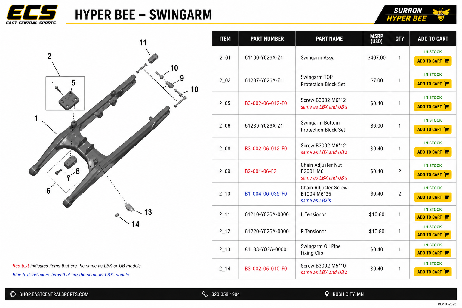 Swingarm