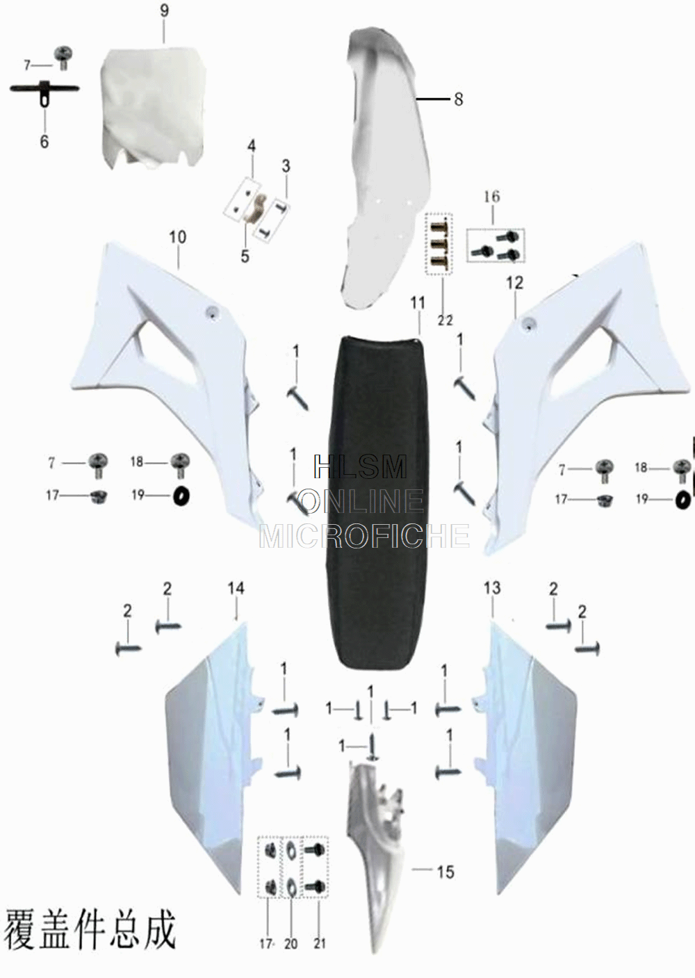 Body Panels with Seat
