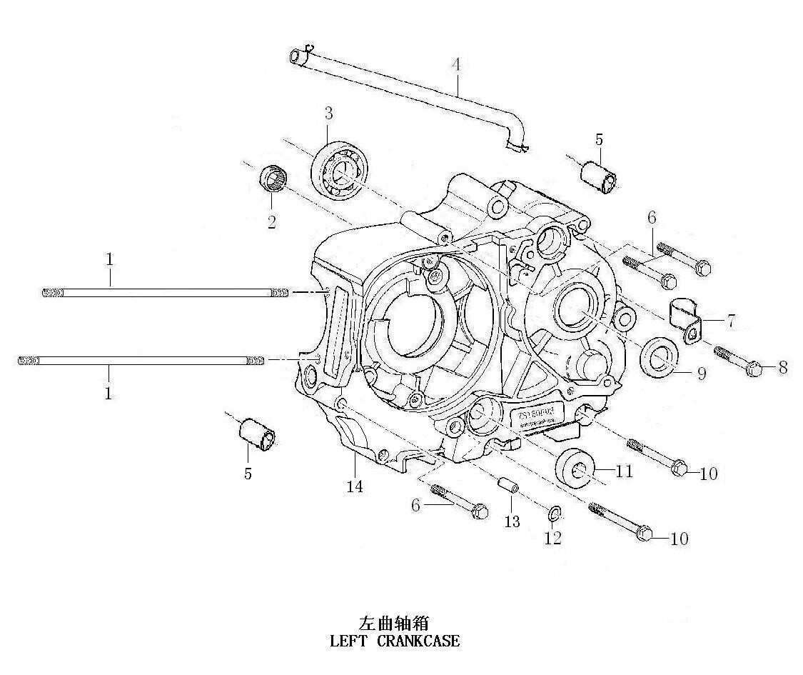 Left Crankcase