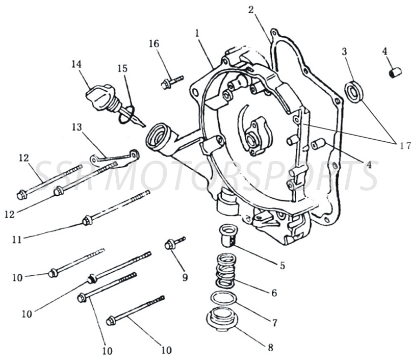Right Engine Cover