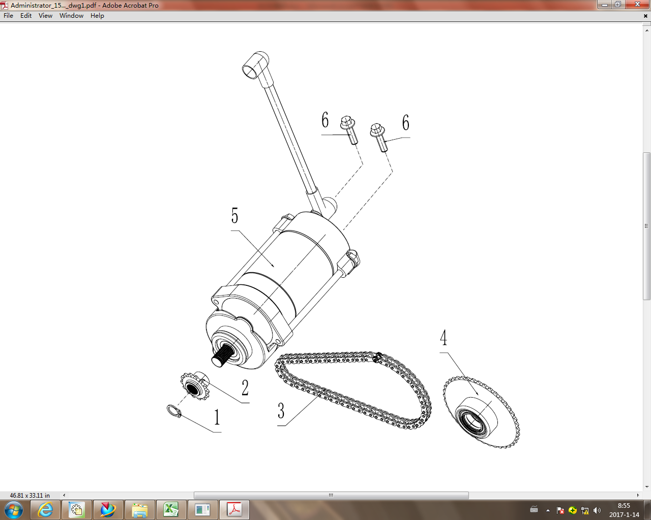ELECTRIC STARTING MECHANISM