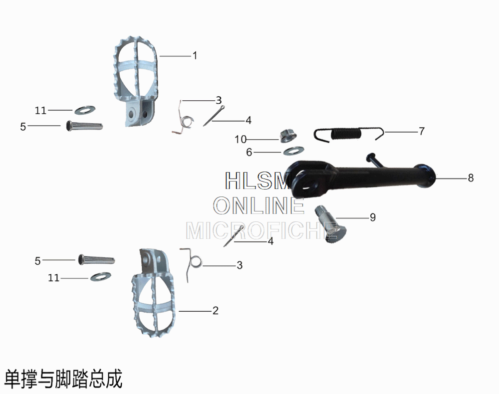 Foot Peg Assembly W/ Side Stand Foot Peg Assembly W/ Side Stand