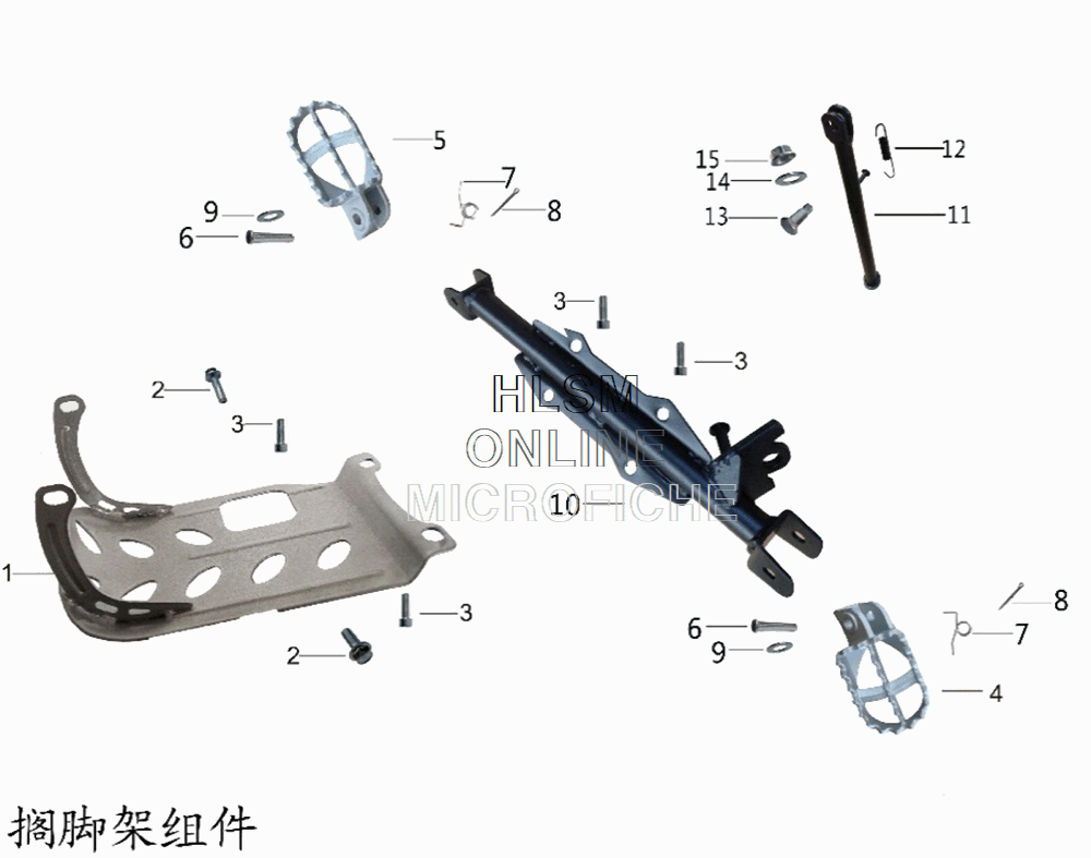 Foot Peg Assembly with Side Stand