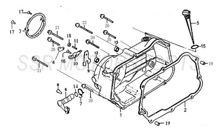 Right Crankcase Cover