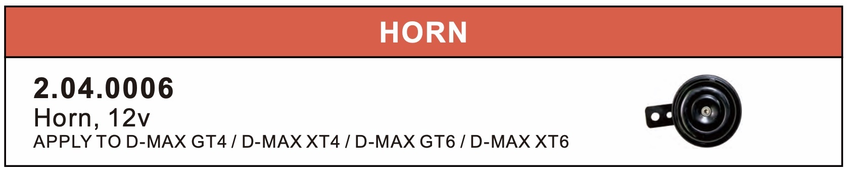 Horn Horn