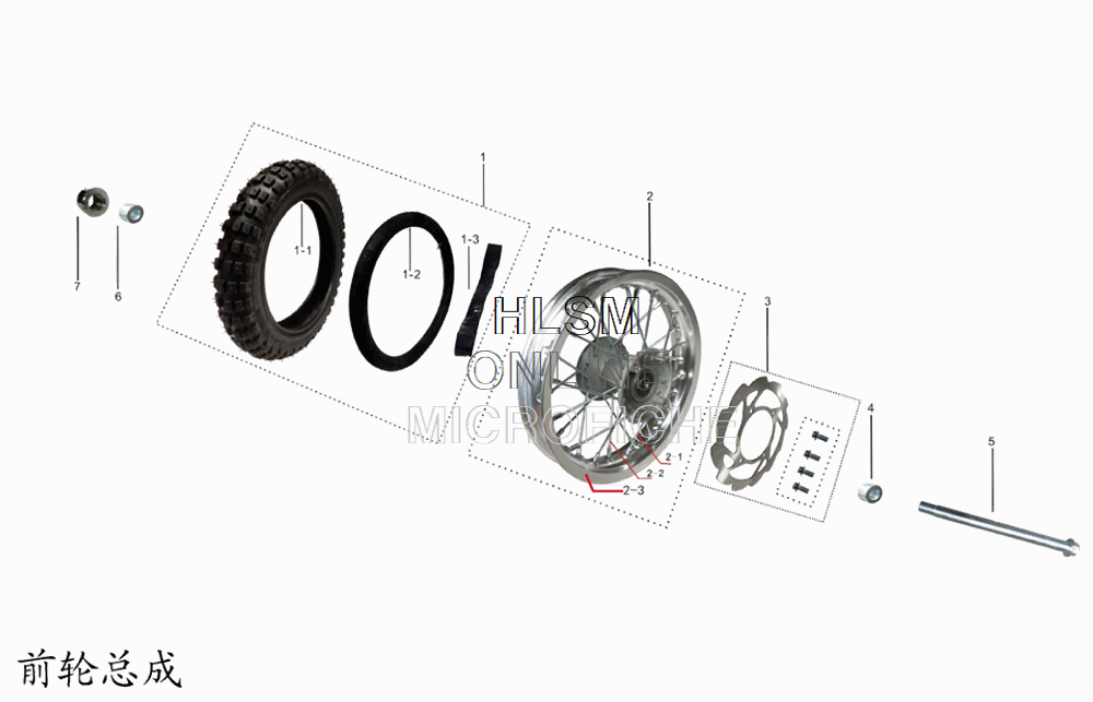 Wheels - Front Wheels - Front