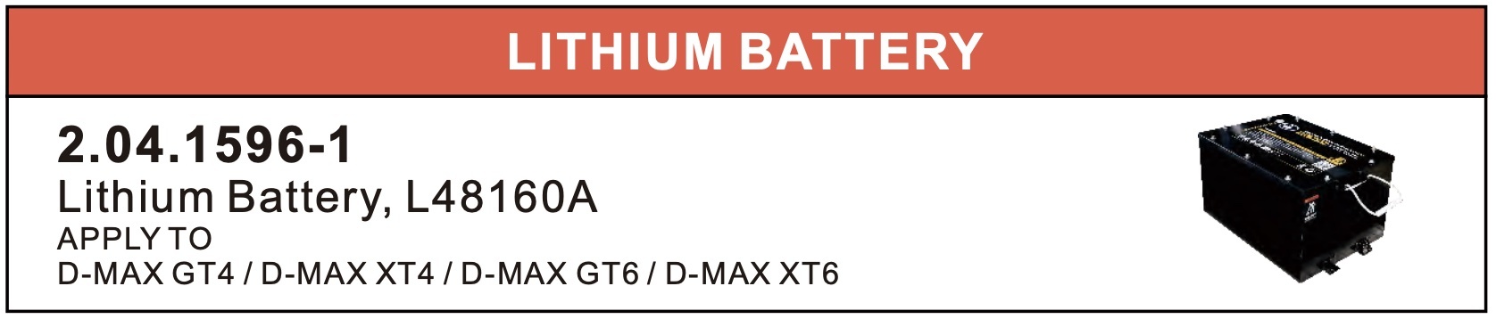 Lithium Battery Lithium Battery