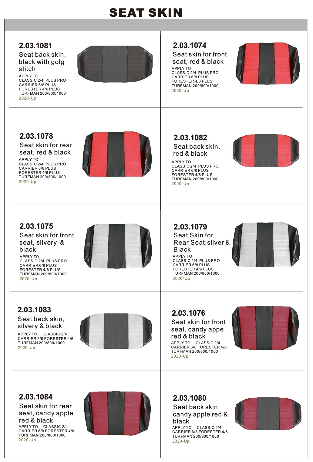 Seat Skins Seat Skins