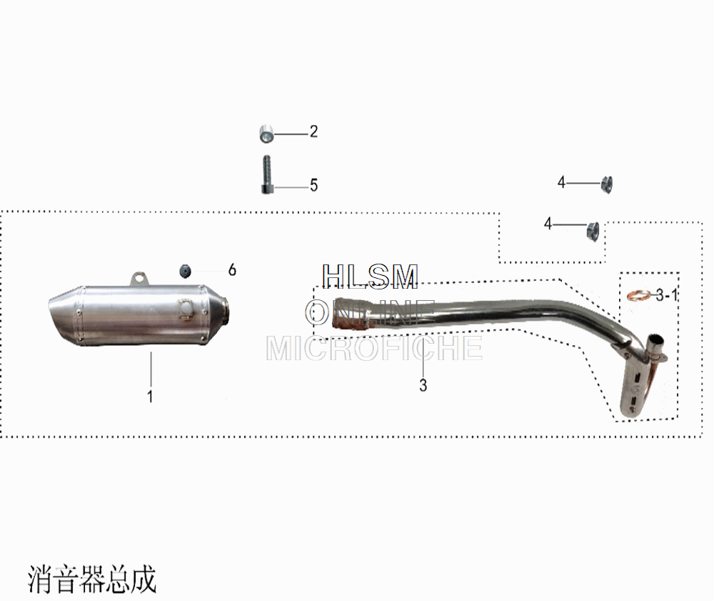 Exhaust Assembly