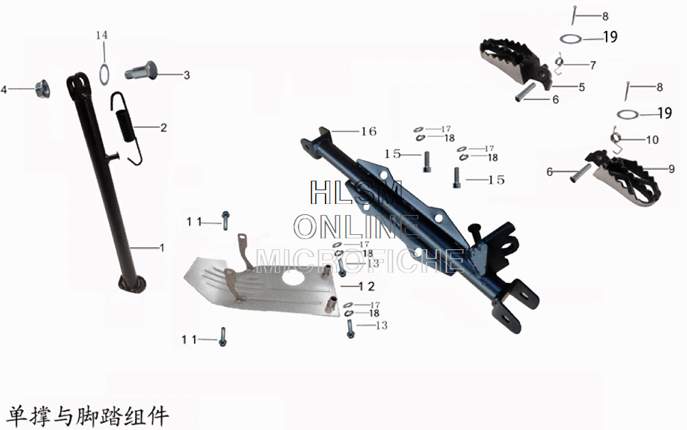 Foot Peg Assembly with Side Stand