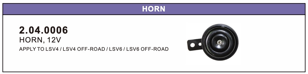Horn Horn