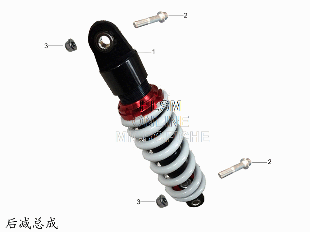 Suspension - Rear- Shock