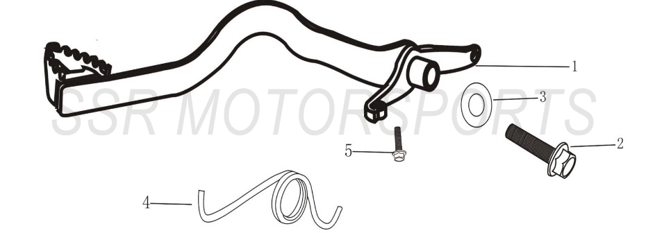 Rear Brake Pedal