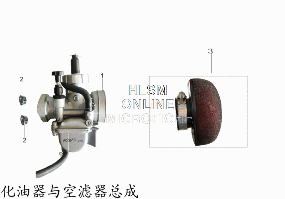 Carburetor W/ Air Intake Assembly