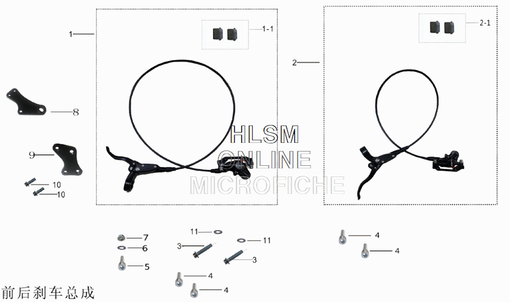 Brake System Brake System