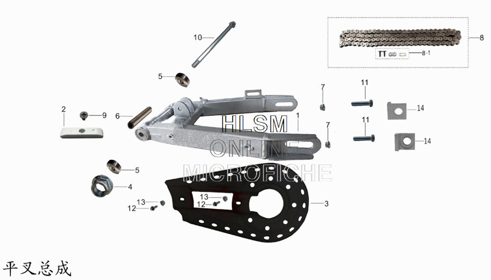 Suspension - Rear Suspension - Rear