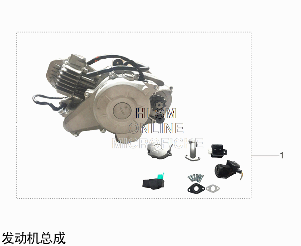 Engine Assembly Engine Assembly