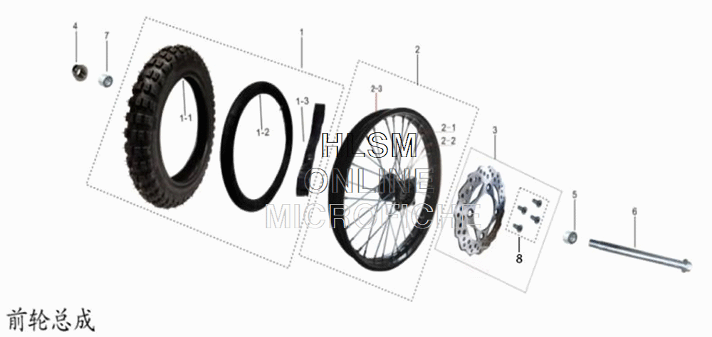 Front Wheel Assembly