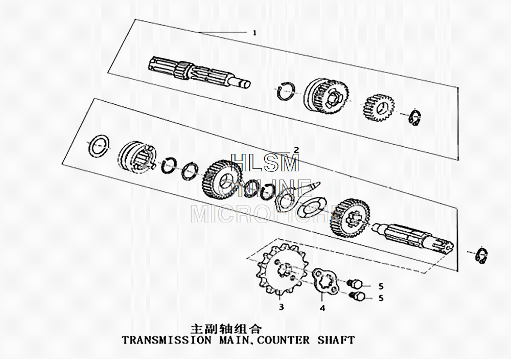 Transmission - Counter Shaft